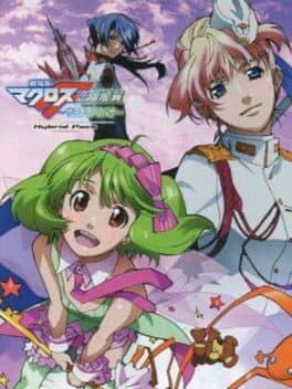 Macross: Last Frontier cover art