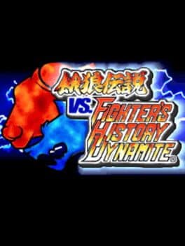 Garou Densetsu vs. Fighter's History Dynamite cover art