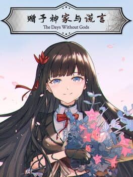 The Days Without Gods cover art