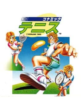 Konamic Tennis cover art