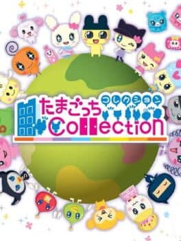 Tamagotchi Collection cover art