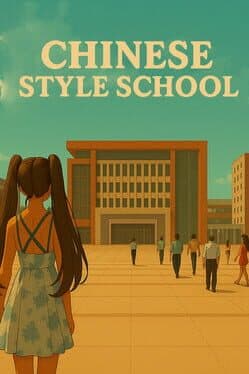 Chinese Style School cover art