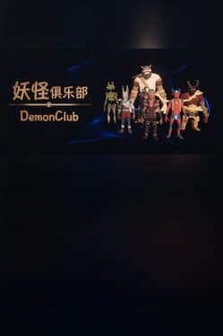 Demon Club cover art