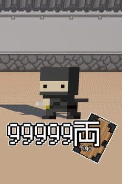 99999 Ryo cover art
