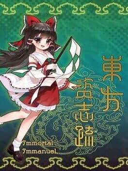 Immortal Immanuel cover art