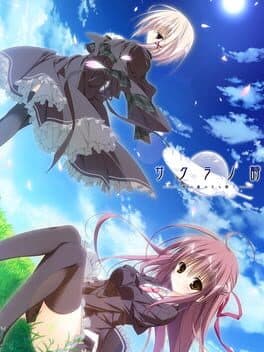 Sakura no Uta: Sakura no Mori no Ue wo Mau cover art