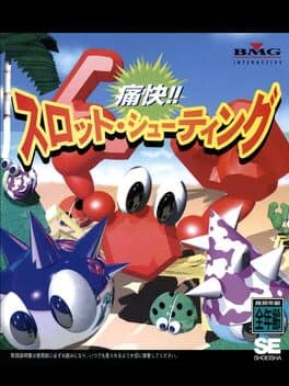 TsuukaI!! Slot Shooting cover art