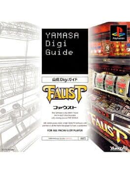 Yamasa Digi Guide: Faust cover art