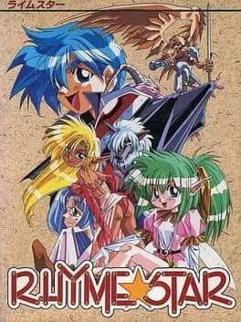 Rhyme Star cover art