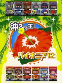 DoraSlot: Oki-Slot-Ou! Pioneer 12 cover art