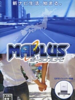 Maplus: Portable Navi cover art