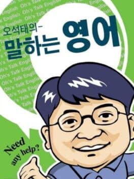 Oh's Talk English cover art