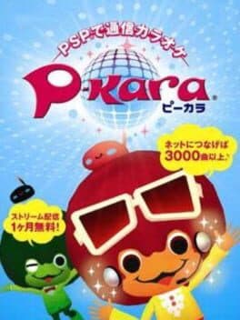 P-Kara cover art