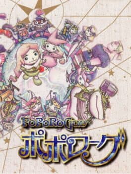 PoPoRoGue cover art