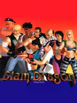 Slam Dragon cover art