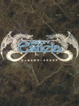 Weltorv Estleia cover art