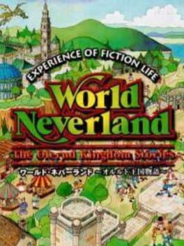 World Neverland: Olerud Oukoku Monogatari cover art