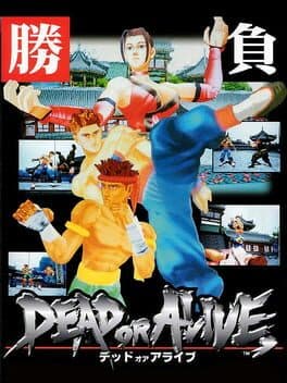 Dead or Alive cover art