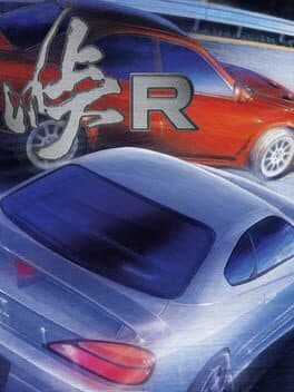 Touge R cover art