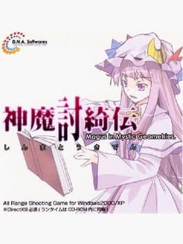 Magus in Mystic Geometries. cover art