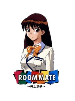 Roommate: Inoue Ryoko cover art