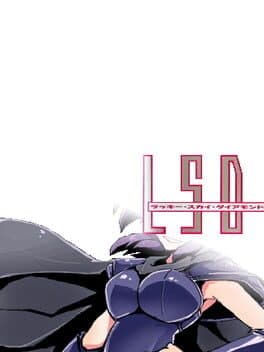 Lucky Sky Diamond cover art