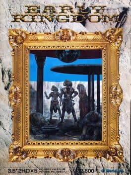 Early Kingdom cover art