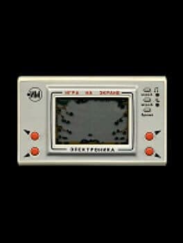 Frog Boaster cover art