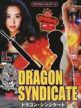 Dragon Syndicate cover art