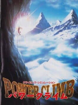 Power Climb cover art