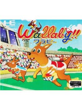Wallaby!! Usagi no Kuni no Kangaroo Race cover art