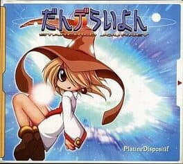 DanDeLion: Starchild Journey cover art