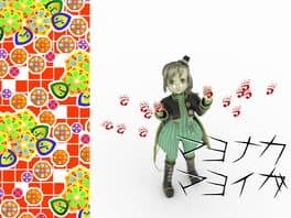 Mayonaka Mayoi Ga cover art