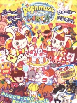 Pop'n Music Party cover art