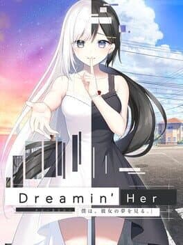 Dreamin' Her: Boku ha, Kanojo no Yume wo Miru cover art