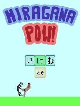 Hiragana Pow! cover art
