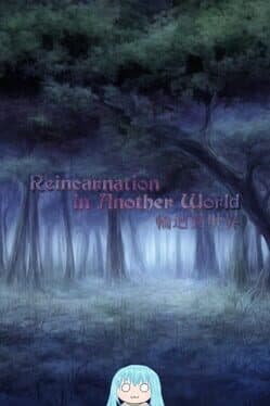 Reincarnation in Another World cover art