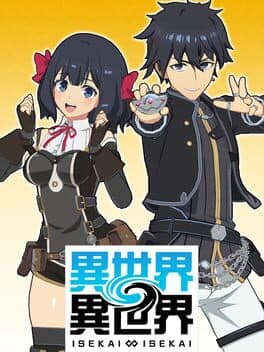 Isekai x Isekai: Tsugi ha Dono Sakuhin wo cover art