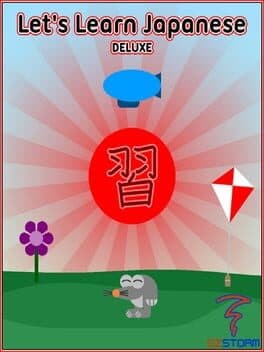 Let's Learn Japanese: Deluxe cover art