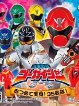 Kaizoku Sentai Gokaiger: Atsumete Henshin! 35 Sentai cover art