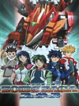 Zoids Saga: Fuzors cover art