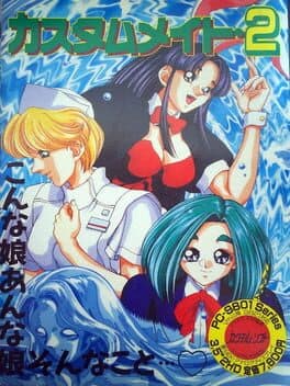 Custom Mate 2 cover art