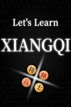 Let's Learn Xiangqi cover art