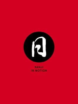 Kanji in Motion cover art