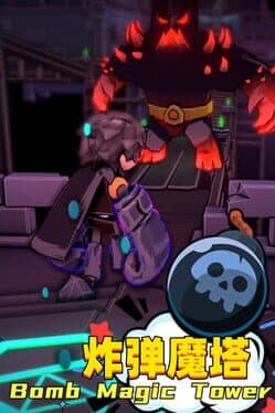 Bomb Magic Tower cover art