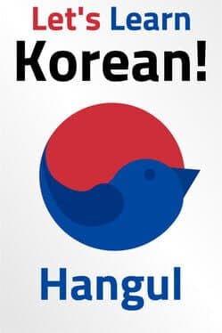 Let's Learn Korean! Hangul cover art