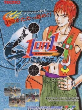 1 on 1 Government cover art