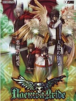 Daemon Bride cover art