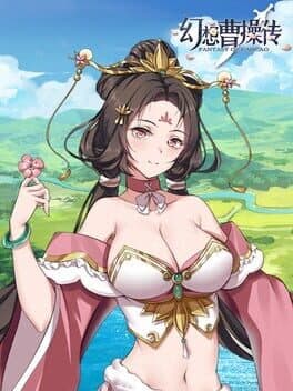 Fantasy of Caocao cover art