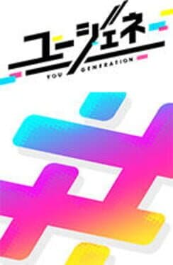 You Generation cover art